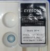 Water Blue Contact Lens